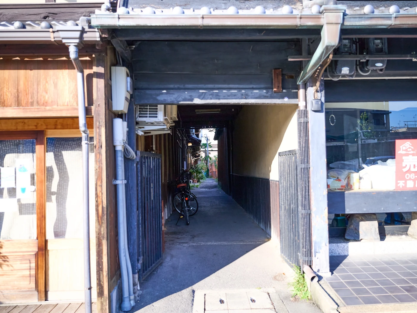 Street