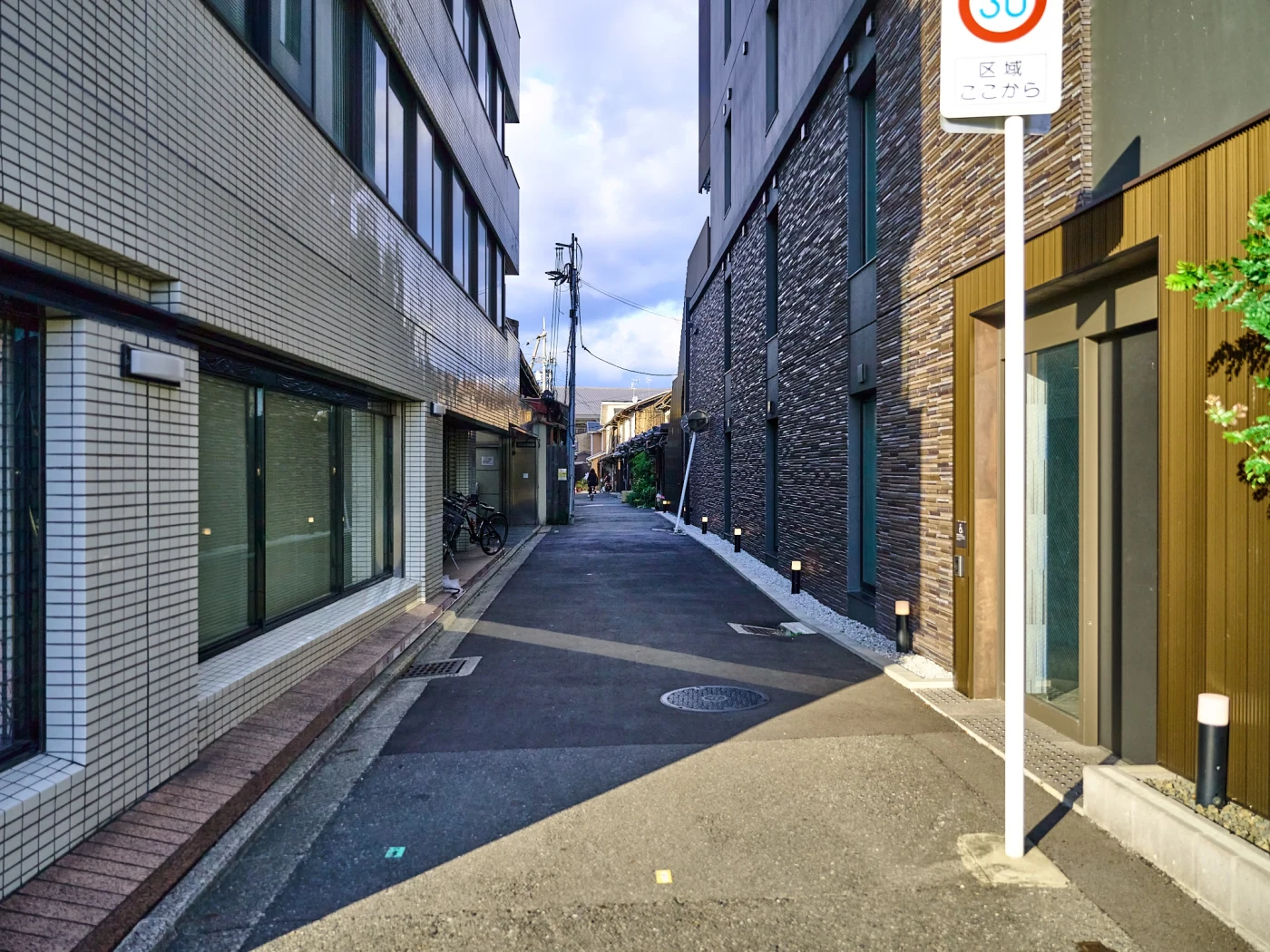 Street